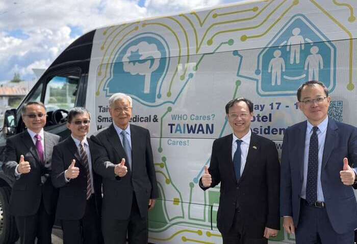 WHA門外的台灣醫療宇宙：從「Chip in with Taiwan」看見台灣醫療新外交 