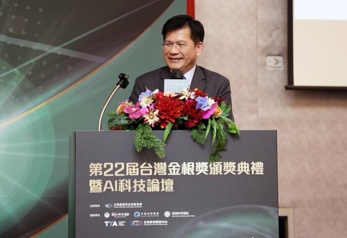 林佳龍出席金根獎　邀企業深根台灣並布局全球
