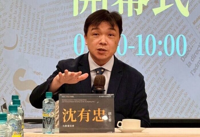 陸海警船東進擾台　沈有忠：借題發揮「一中原則」