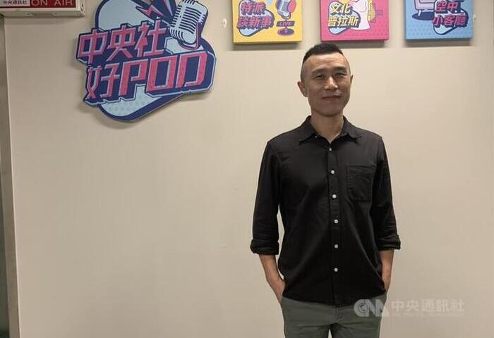 富察何時能出境返台　國台辦稱依法處理並保障