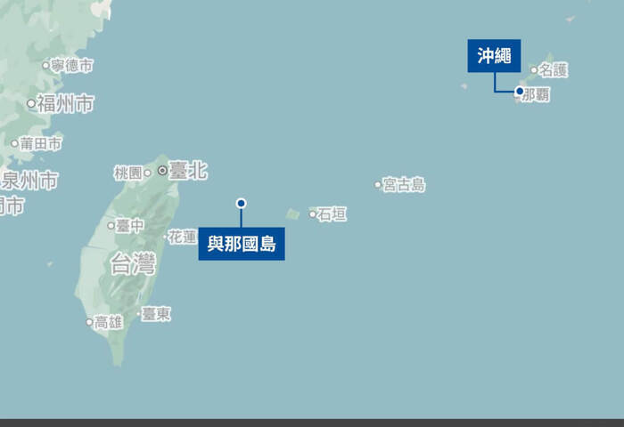 葛來儀：中國海警干擾台灣海域商船　升級危險趨勢