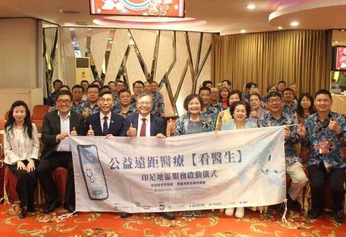 台灣遠距醫療印尼開通　 線上對接海外照護