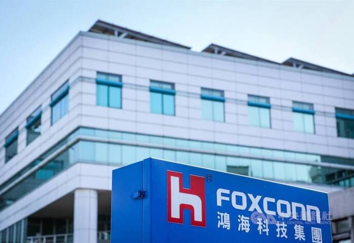波蘭聯手鴻海集團　建立電動車樞紐與半導體工廠