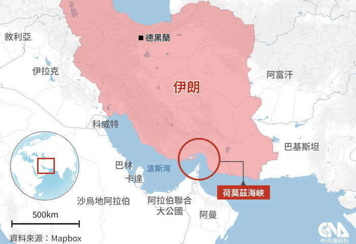 荷莫茲海峽恢復正常難度高　復航仍面臨水雷等5大障礙