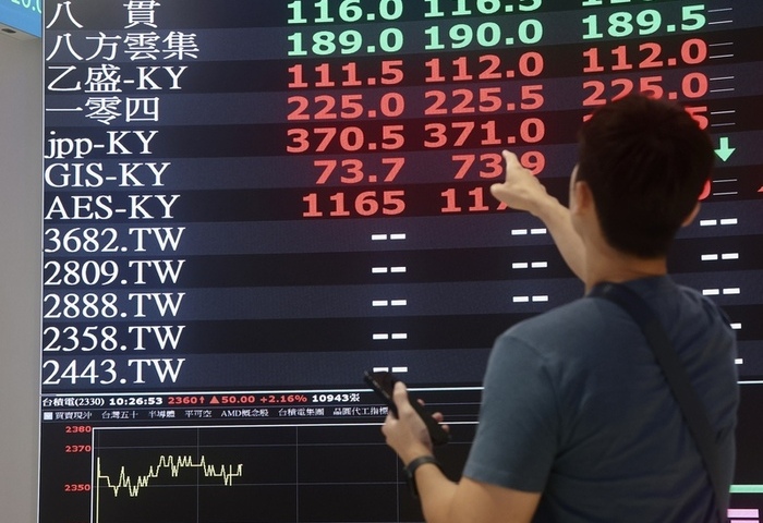 AI熱潮帶動亞股狂飆　台韓日全民瘋炒股吸引美媒關注