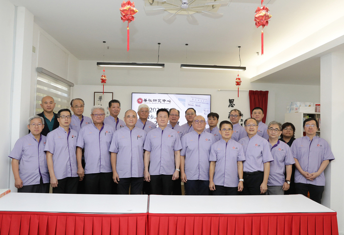 馬來西亞華社研究中心　扮台馬學術交流重要橋梁