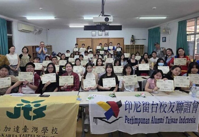 印尼台校首辦留學華語營　助擬赴台學生提升適應力