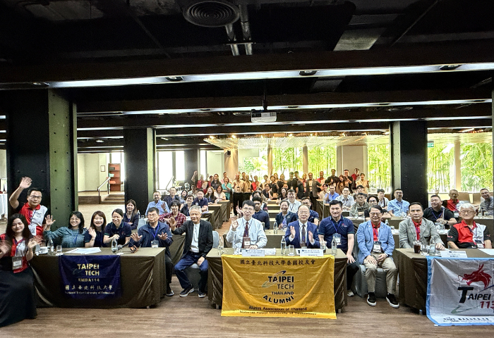 北科大EMBA泰國班招生說明會登場　校友見證跨域管理與國際人脈價值