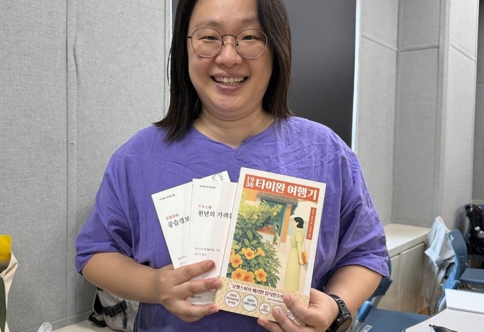【專訪】臺灣漫遊錄韓文譯者金依莎　盼搭起台韓文學交流橋梁