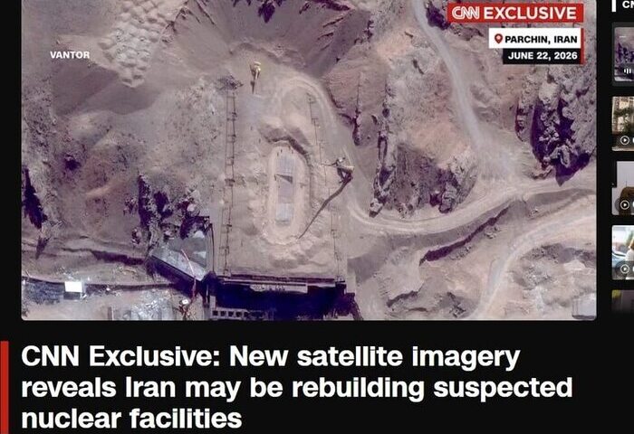 CNN獨家衛星照揭露　伊朗疑重建核設施