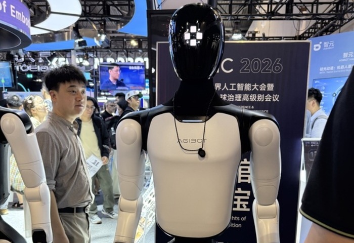 2026人工智能大會　中國國產超節點、大模型受矚目