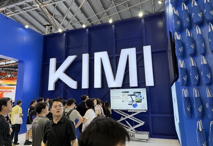 美控中國月之暗面竊AI技術　違規用輝達晶片開發Kimi K3模型