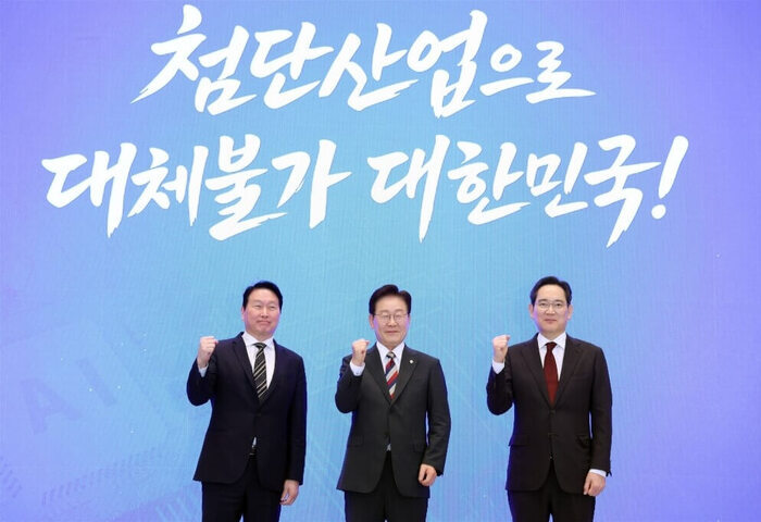 三星、SK等企業將隨李在明訪美　能否深化合作受矚