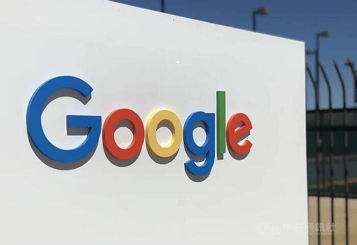 川普不滿歐盟重罰Google　揚言啟動301調查並課關稅
