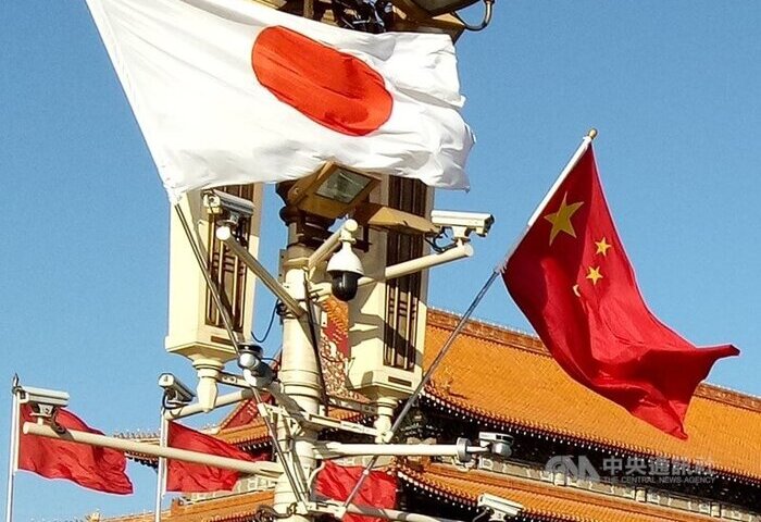 中國學者：日本若不調整　APEC習近平不會接觸高市
