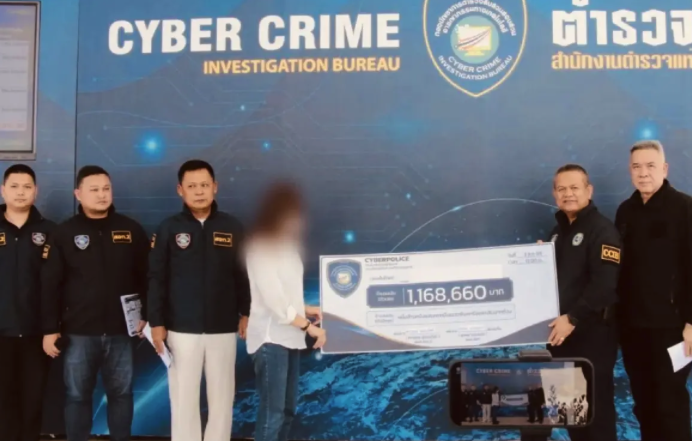 泰警追查詐團金流　5受害者獲退318萬