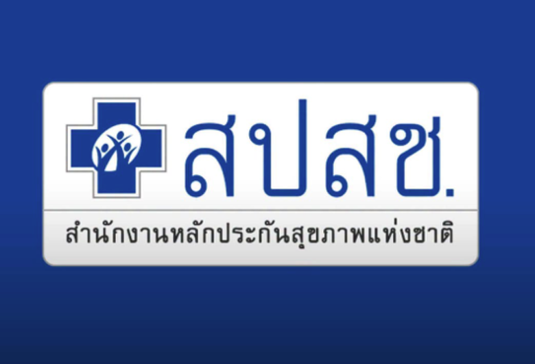 泰公開金卡預算　逾1,792億供查詢