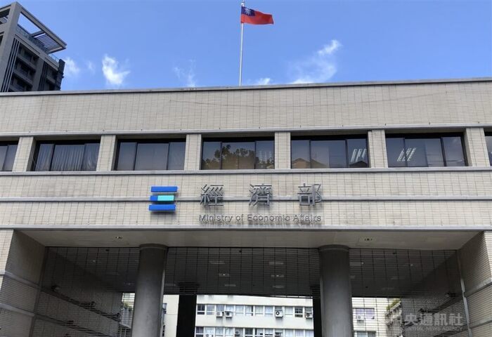 美國擬祭多晶矽關稅15%　經部：尚待公告適用範圍