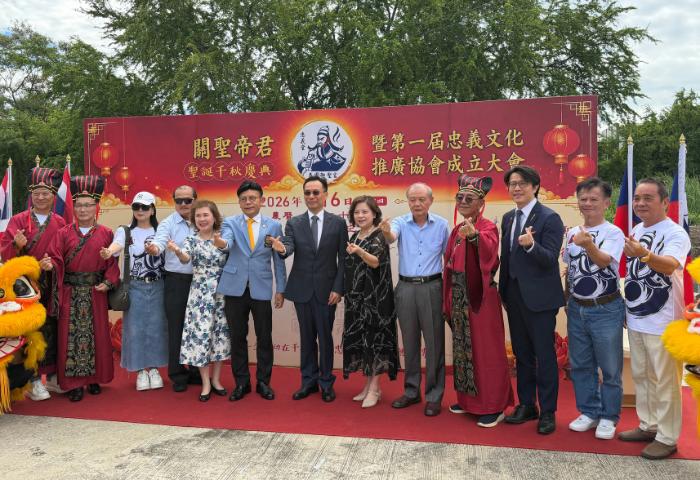 關帝聖誕弘揚忠義　御聖宮忠義堂揭牌