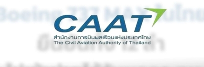 泰國12架波音737 MAX 8不受FAA指令影響　CAAT確認可正常營運