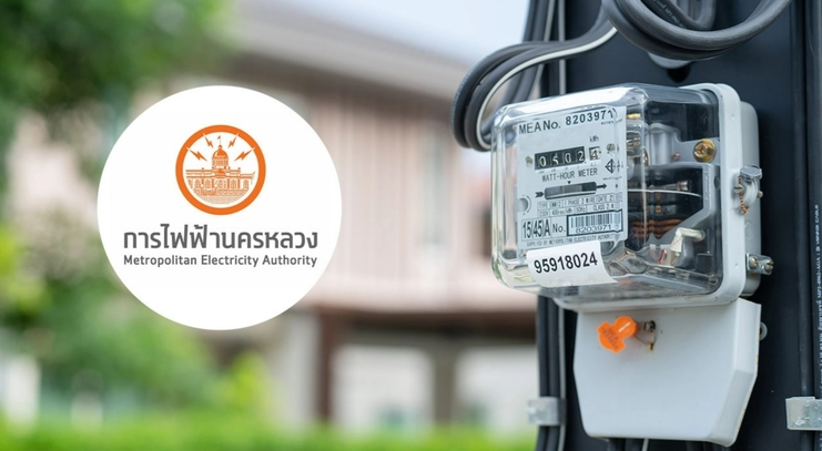 曼谷11日多區計畫停電　大都會電力局公布6處施工時段