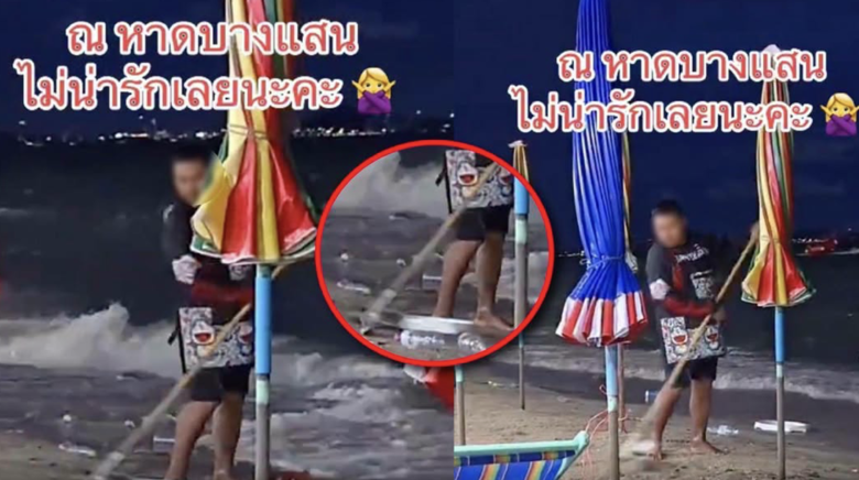 邦盛海灘男子將垃圾掃入海中　影片瘋傳引發環境維護爭議