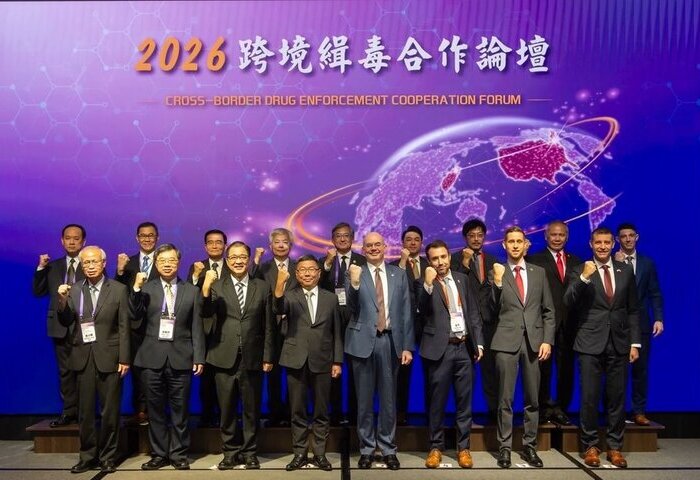 跨境緝毒合作論壇　台灣攜手美日等國深化區域合作
