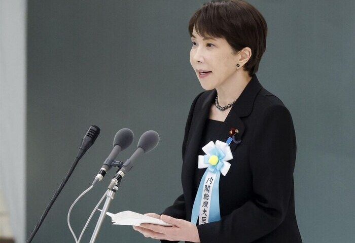 二戰結束81週年　日相高市早苗致詞未提「反省」