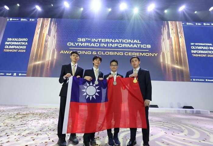 國際資訊奧林匹亞競賽　台灣學生獲1金2銀、1榮譽獎