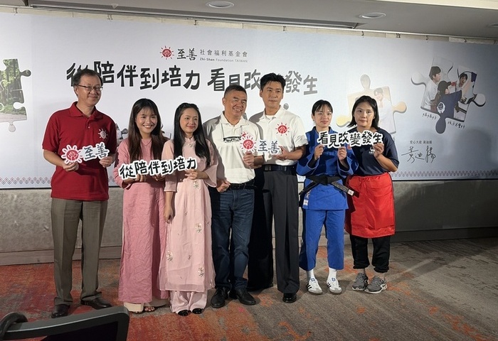 越南女孩逆境求學成外語老師　助家貧學生翻轉人生