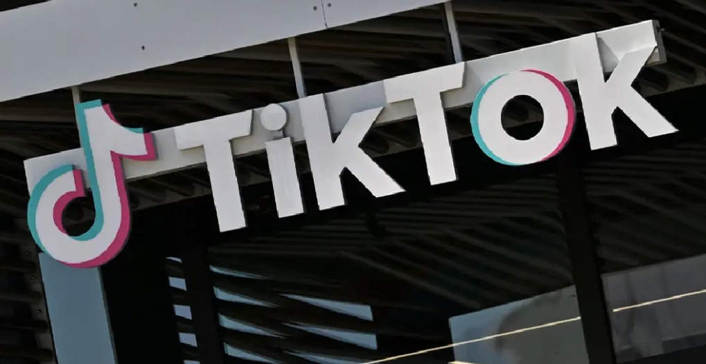 TikTok兒童隱私案和解　同意支付4億美元