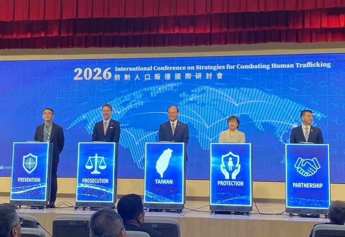 防制人口販運國際研討會登場　聚焦勞動剝削等議題