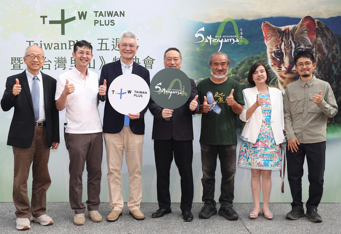 台日合製紀錄片「台灣里山」 10萬筆影像展生態多樣