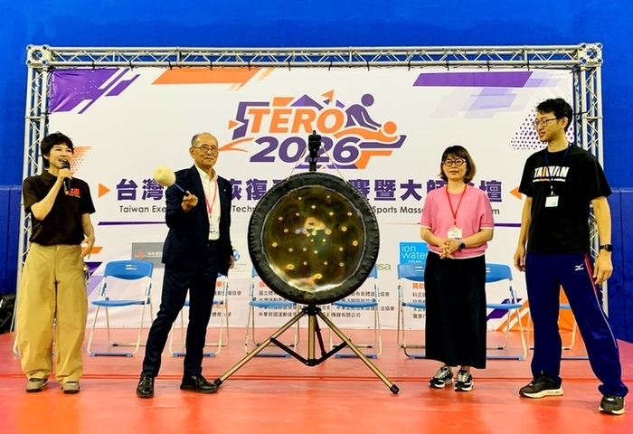 首屆運動恢復手法大賽登場　台日港馬近百選手競技