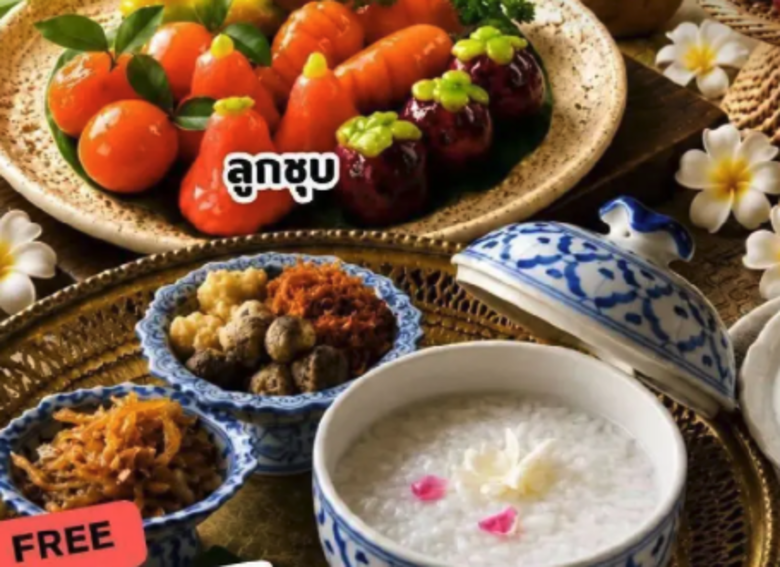 泰國文化嘉年華9月2日登場　免費體驗美食工藝
