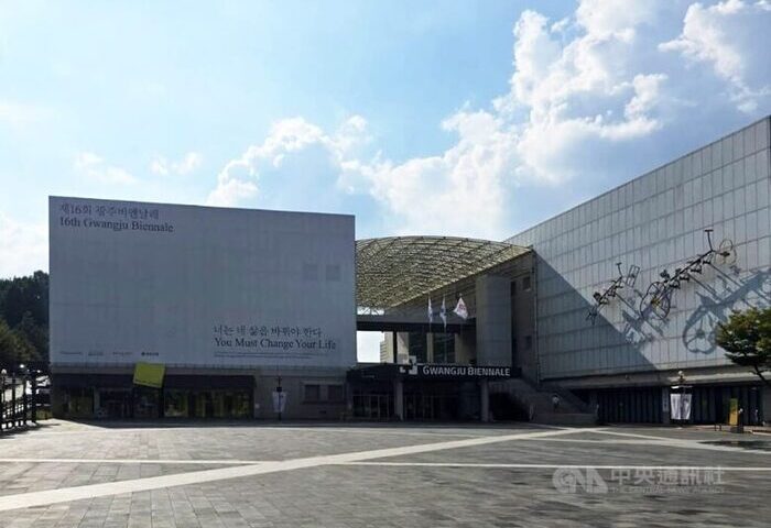 中國不滿雙年展台灣館名稱恢復　光州市道歉稱尊重一中原則