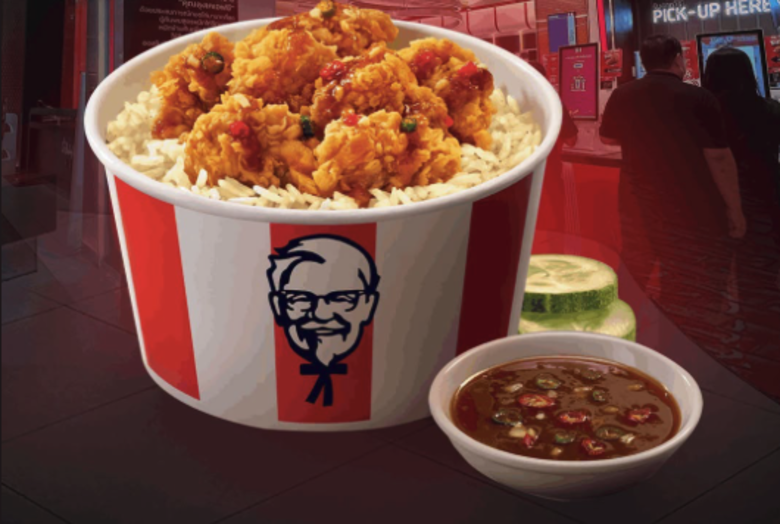 KFC炸雞海南雞飯回歸　泰國限時販售6個月