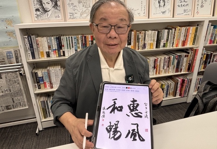 【專訪】從「每日一字」寫進日本首相官邸　張炳煌用毛筆牽起台日情誼