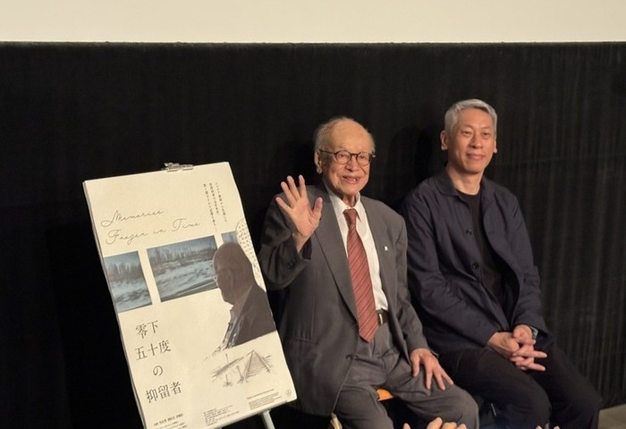 「冰封的記憶」東京放映　追尋台籍西伯利亞戰俘歷史