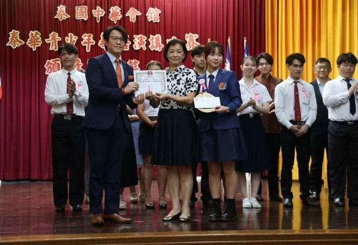 泰國135校參加華語演講比賽　代表處籲築台泰橋梁