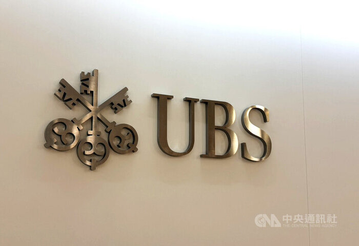 瑞銀要求應徵者展現AI能力　科技重塑銀行招募方式