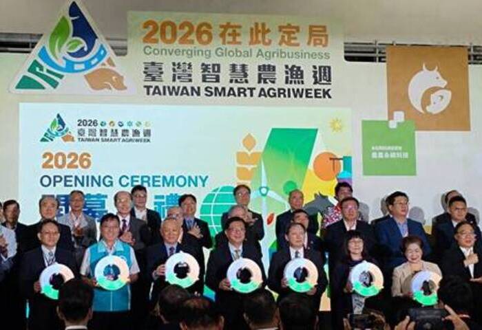 台灣智慧農漁週開幕　69國產業聚焦技術與永續合作