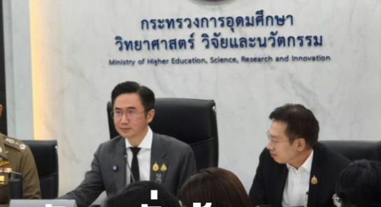 曼谷兩校暫停現地授課至少3個月　政府整頓巴吞旺安全