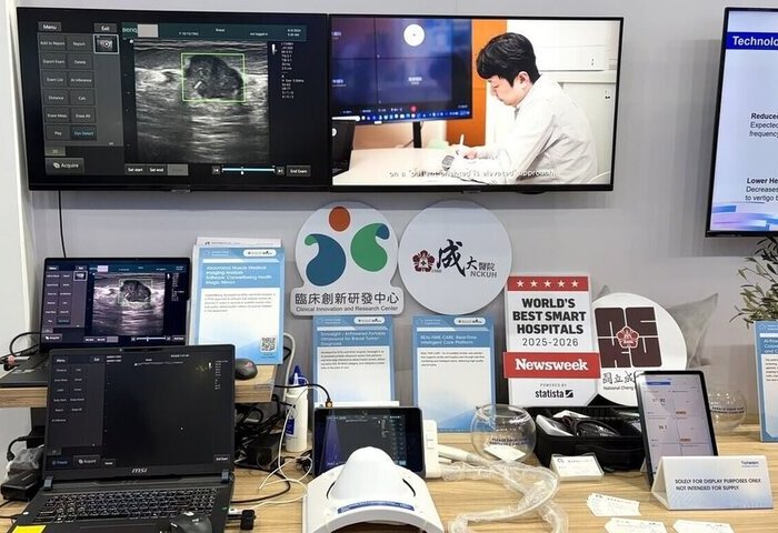 亞洲國際醫療展新加坡登場　成醫展示AI智慧醫療成果