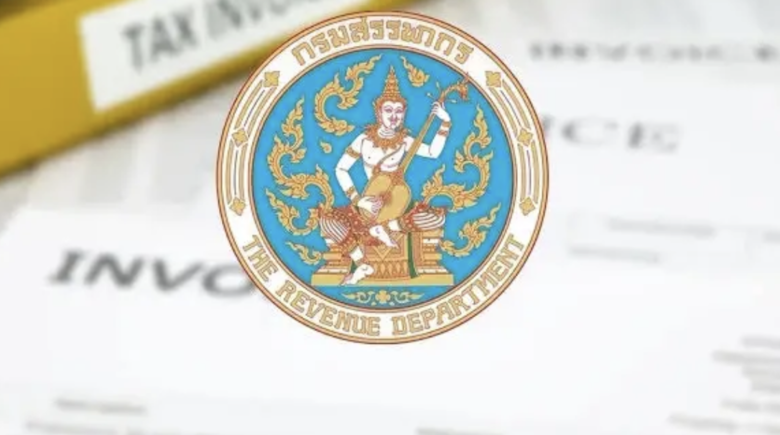 泰拚明年稅收2.5兆　大數據分析擴稅基