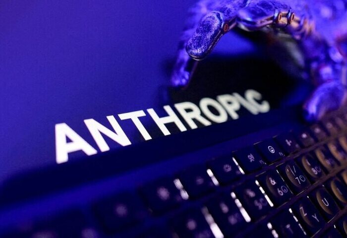 Anthropic：中國、伊朗濫用AI監控少數族裔和異議人士