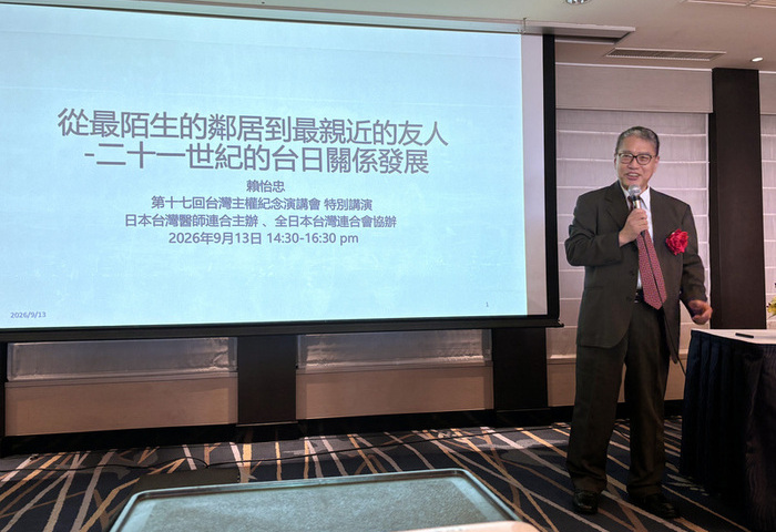 安倍改變日本看台灣　賴怡忠：突破民間熱官方冷成未來重點