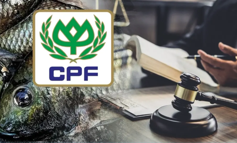 黑下巴羅非魚案准採集體訴訟　CPF強調尚未判定責任