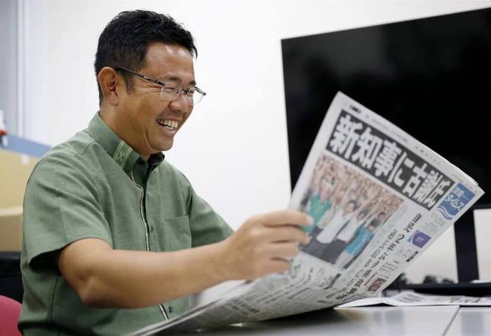 沖繩新知事古謝玄太得票創新高　自民黨：穩固高市根基