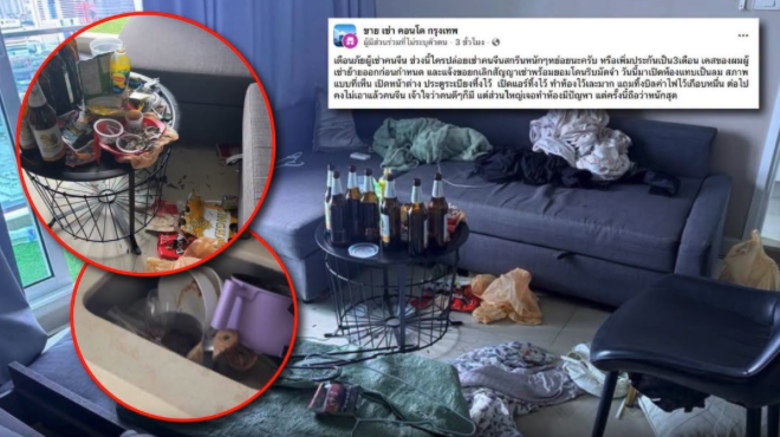 中國租客提前退租留滿屋垃圾　泰國房東曝電費近萬泰銖